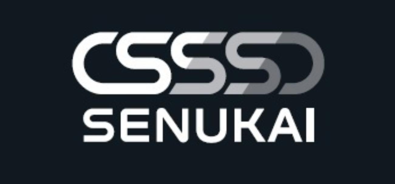 Prekės ženklas: SENUKAI
